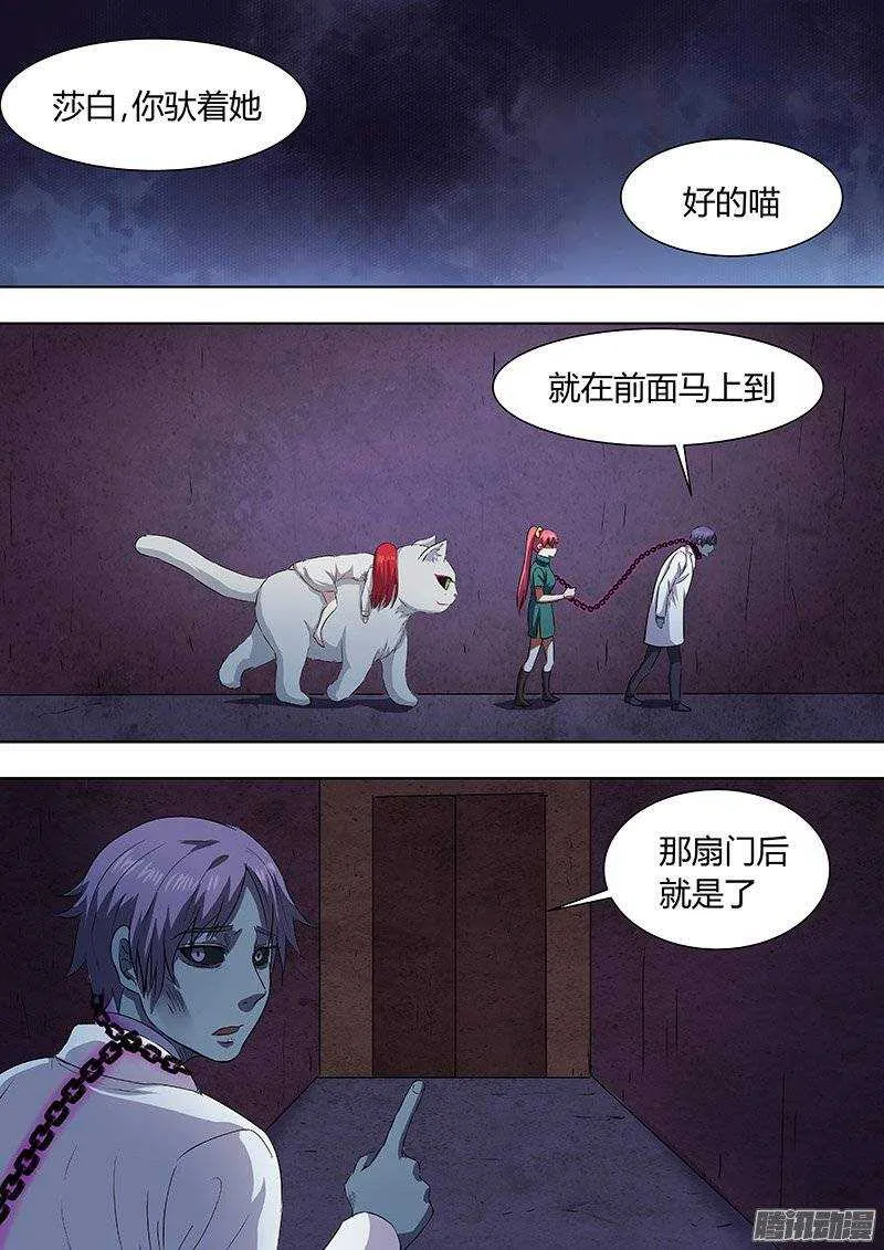 162 第6页