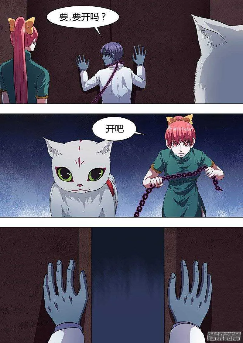 162 第7页