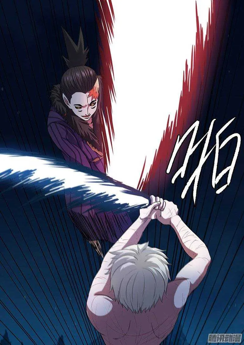 163 第5页