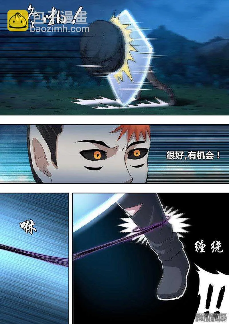 164 第9页