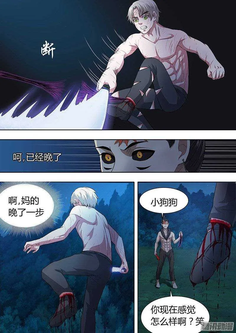 164 第12页