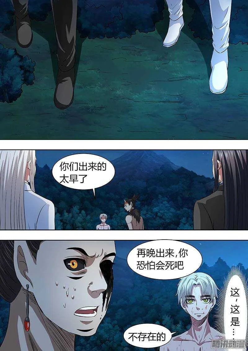 165 第12页