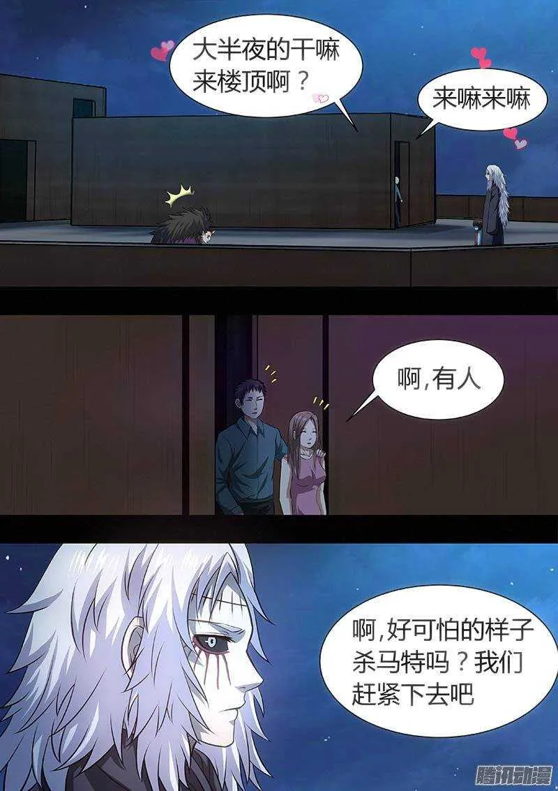 166 第9页