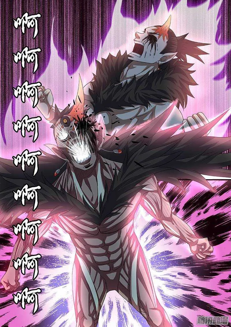 167 第9页