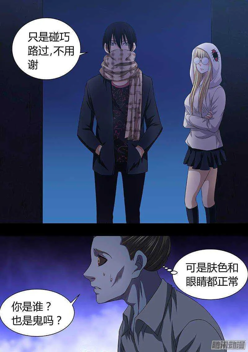168 第5页