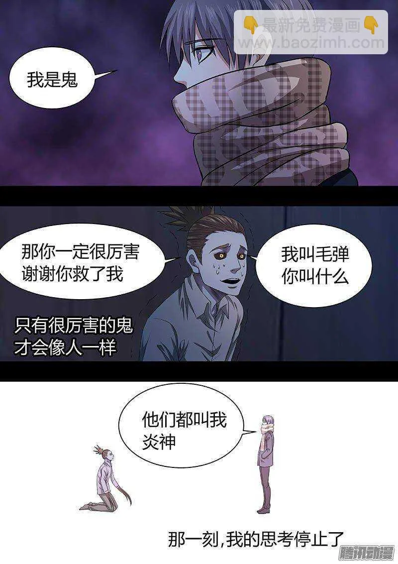 168 第6页