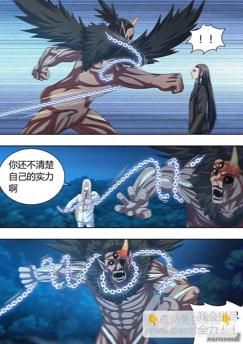 168 第8页