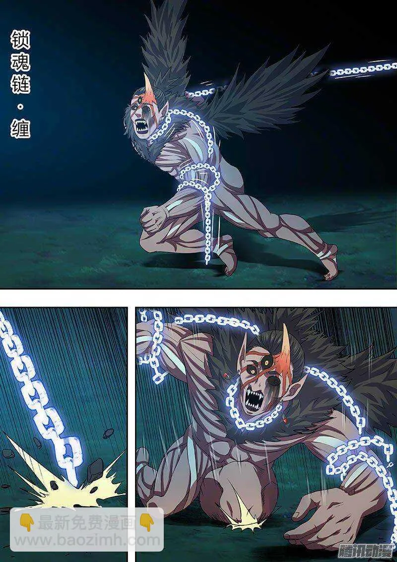 168 第10页