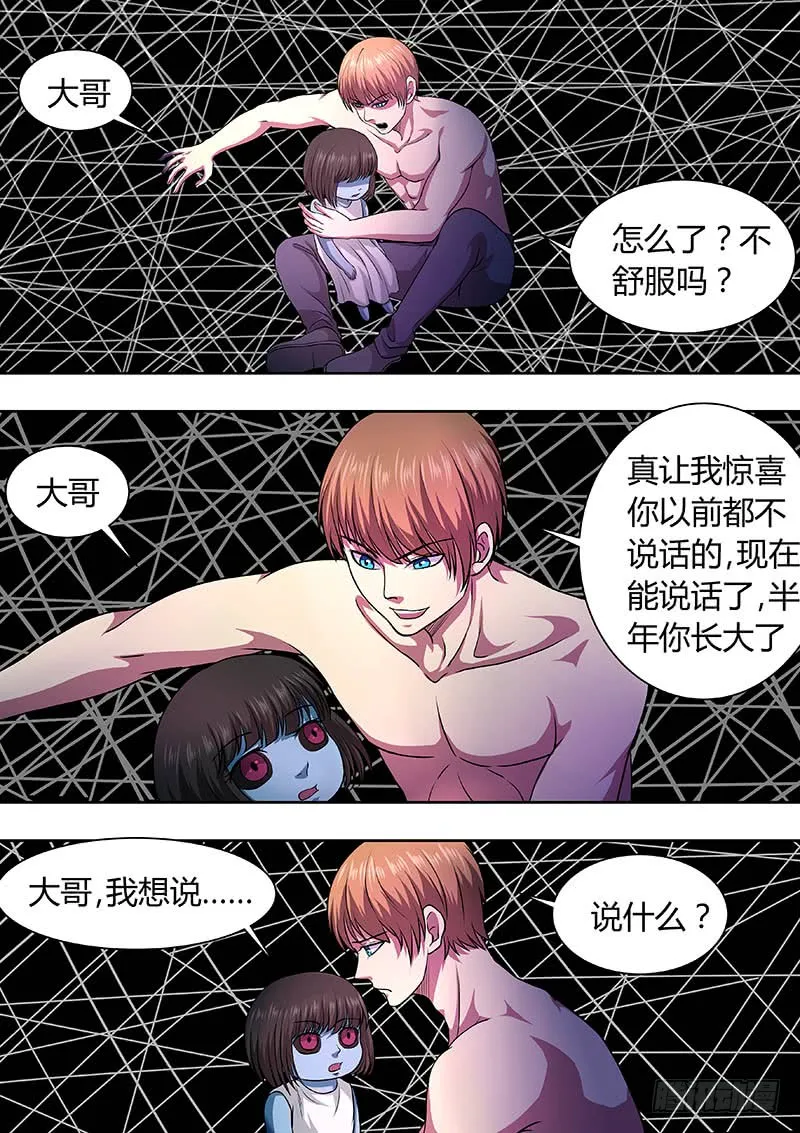 174 第1页