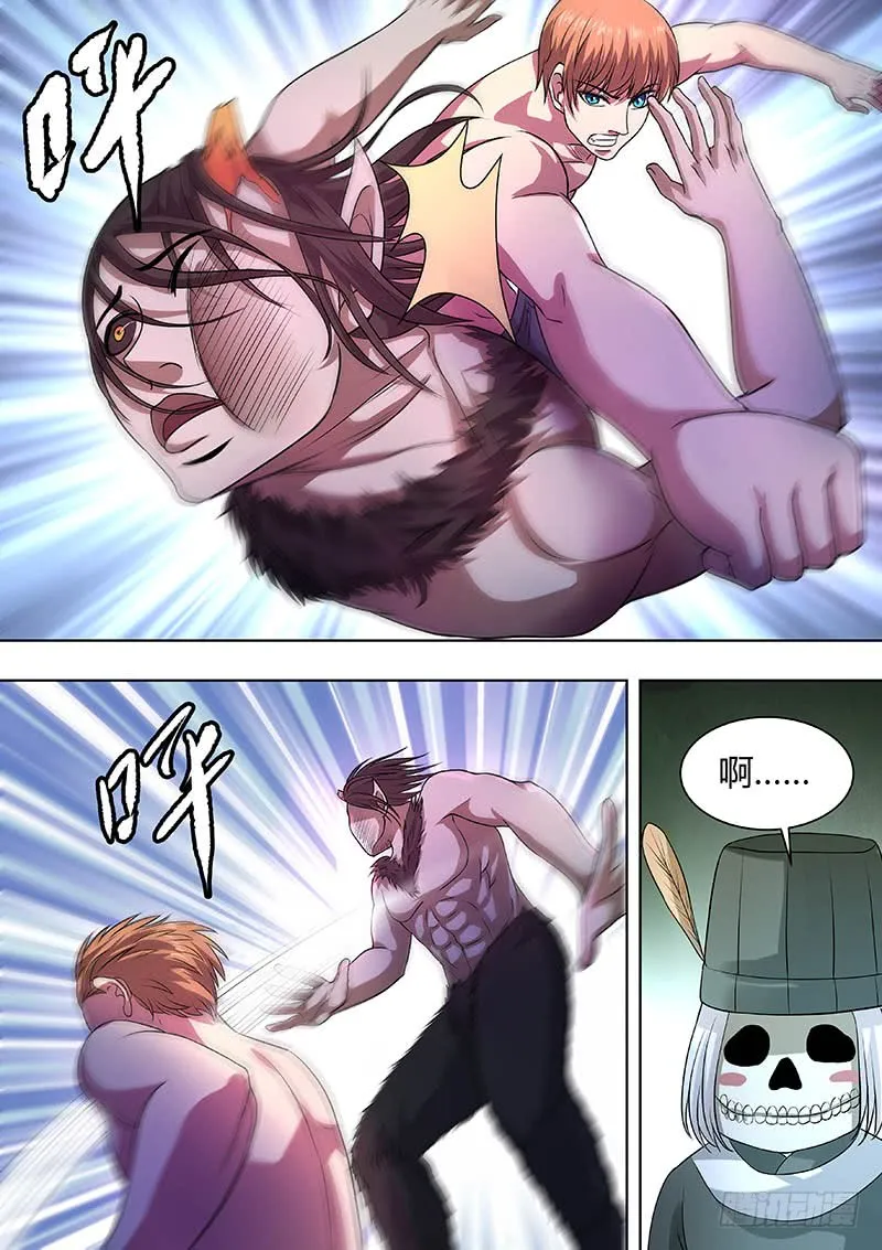 174 第11页