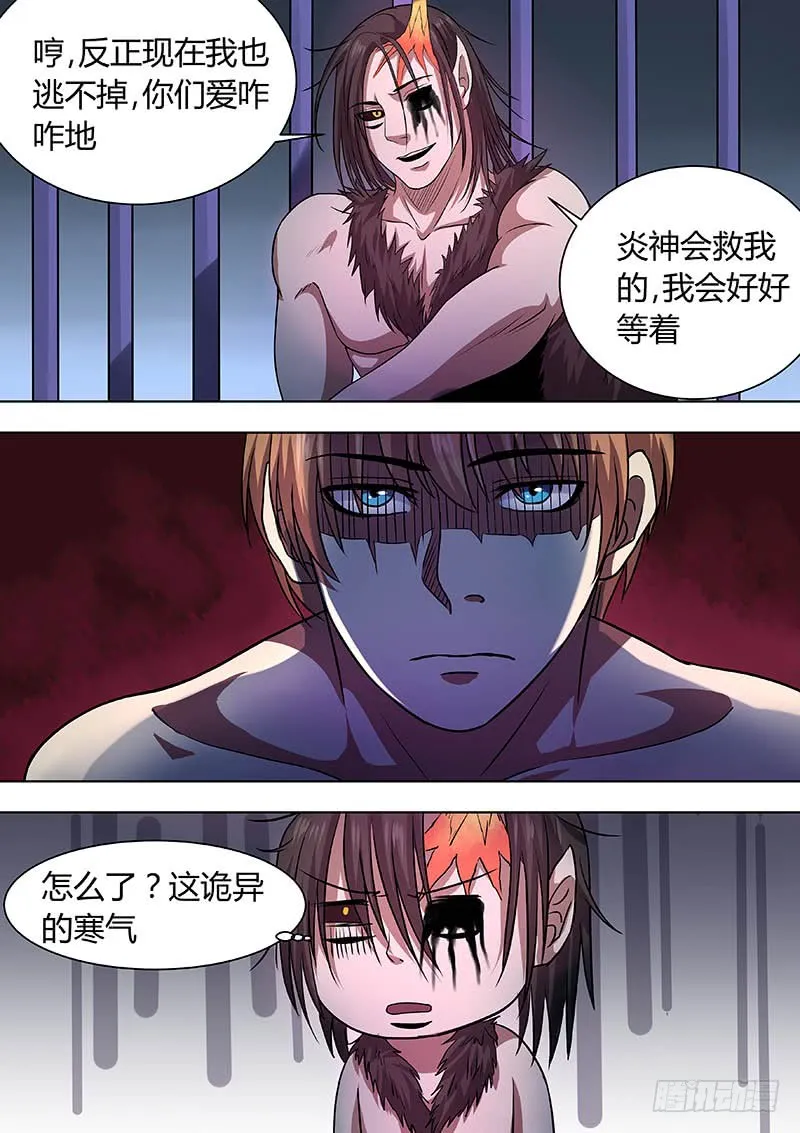 174 第13页