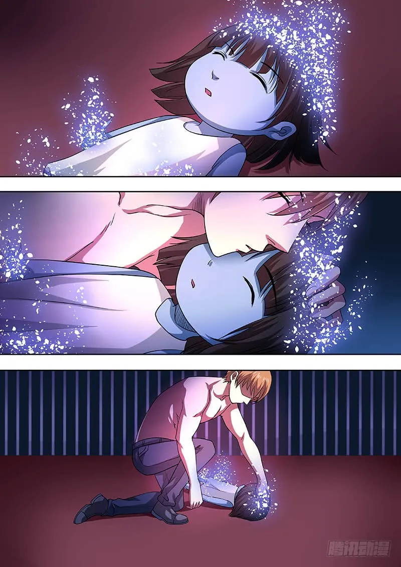 175 第1页