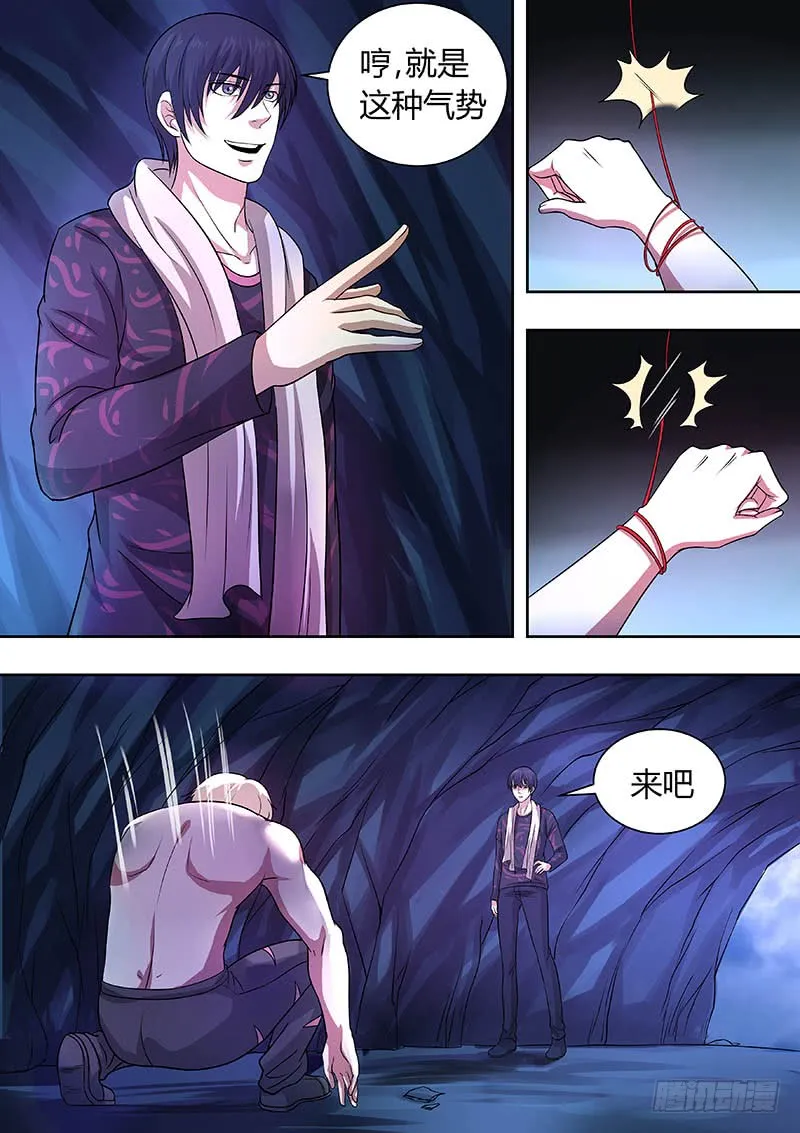 175 第12页