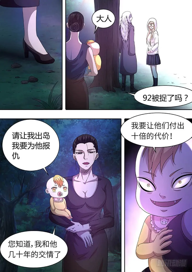 177 第5页