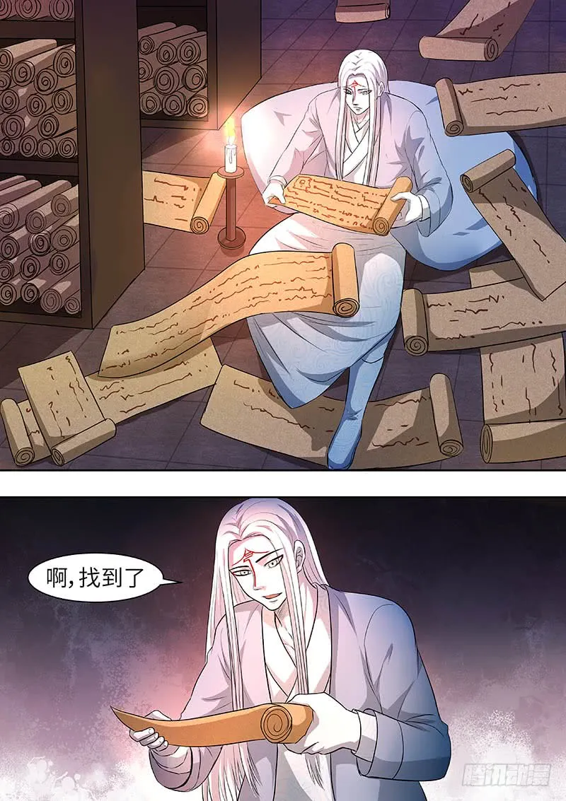 178 第1页