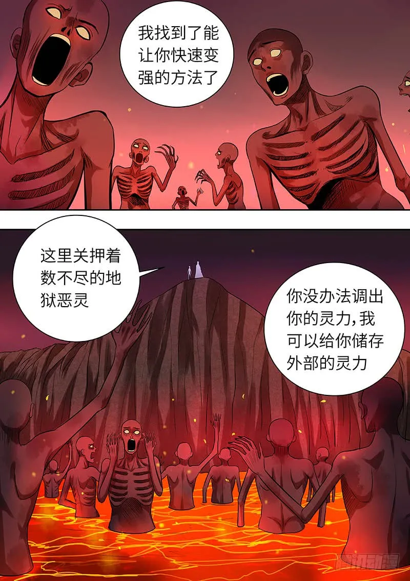 178 第2页