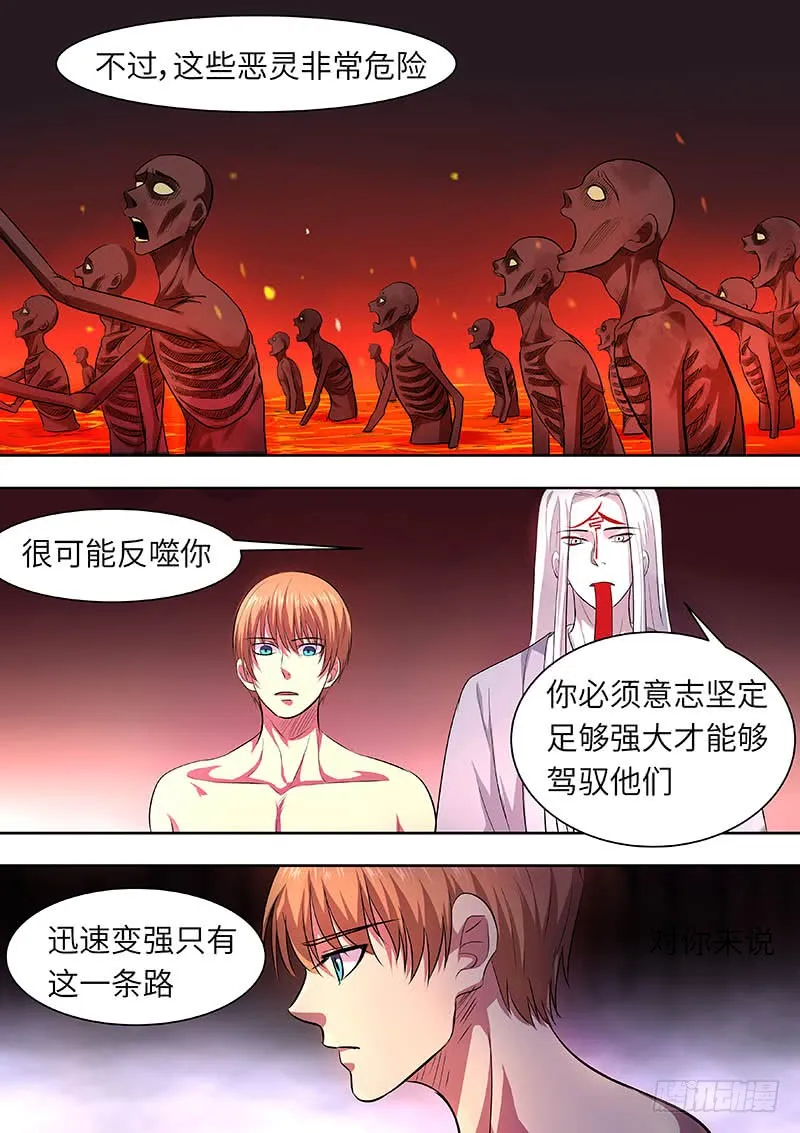 178 第4页