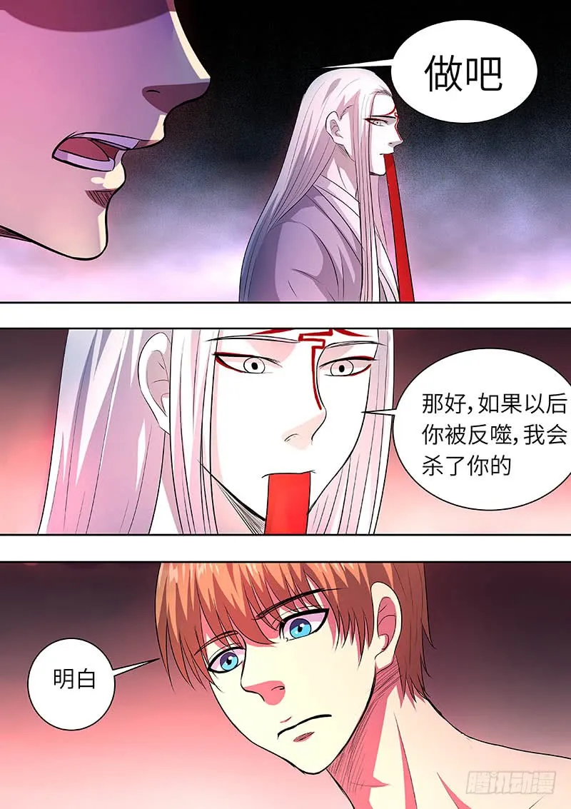 178 第5页