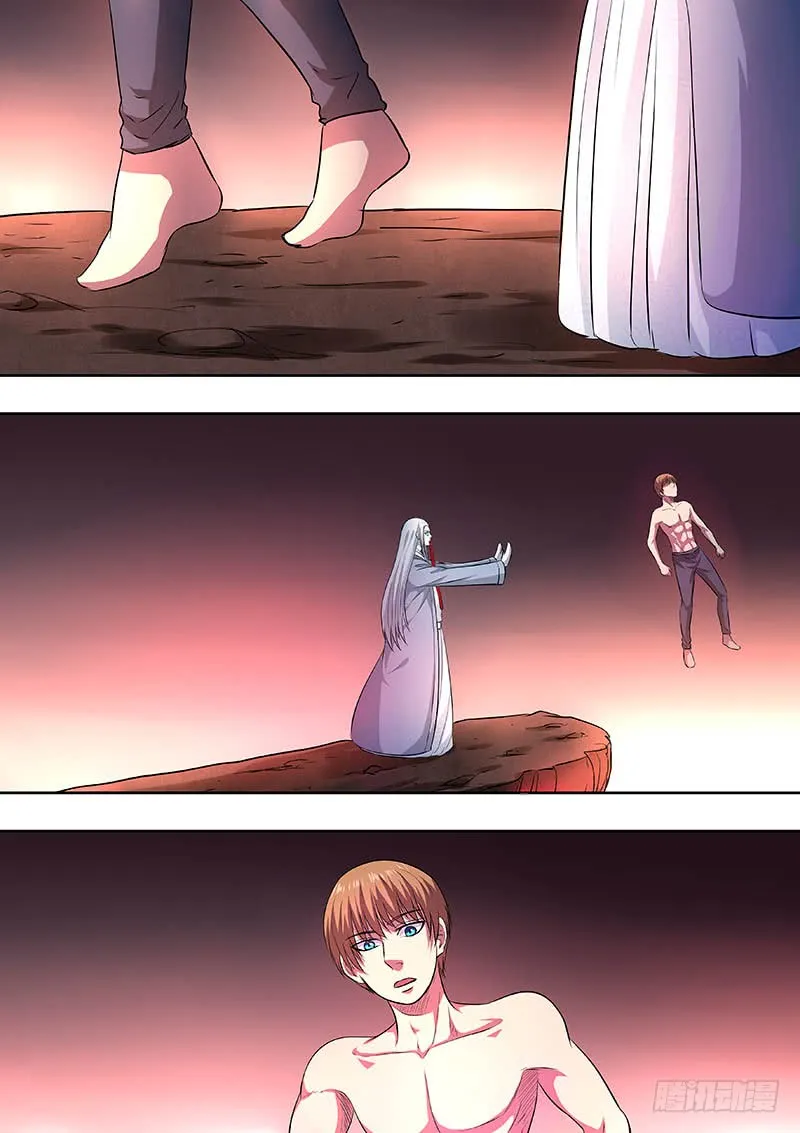 178 第6页