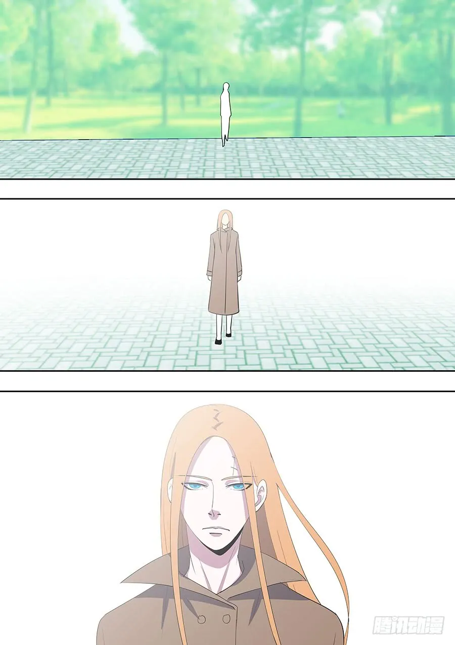 第二部19 追兵4 第12页