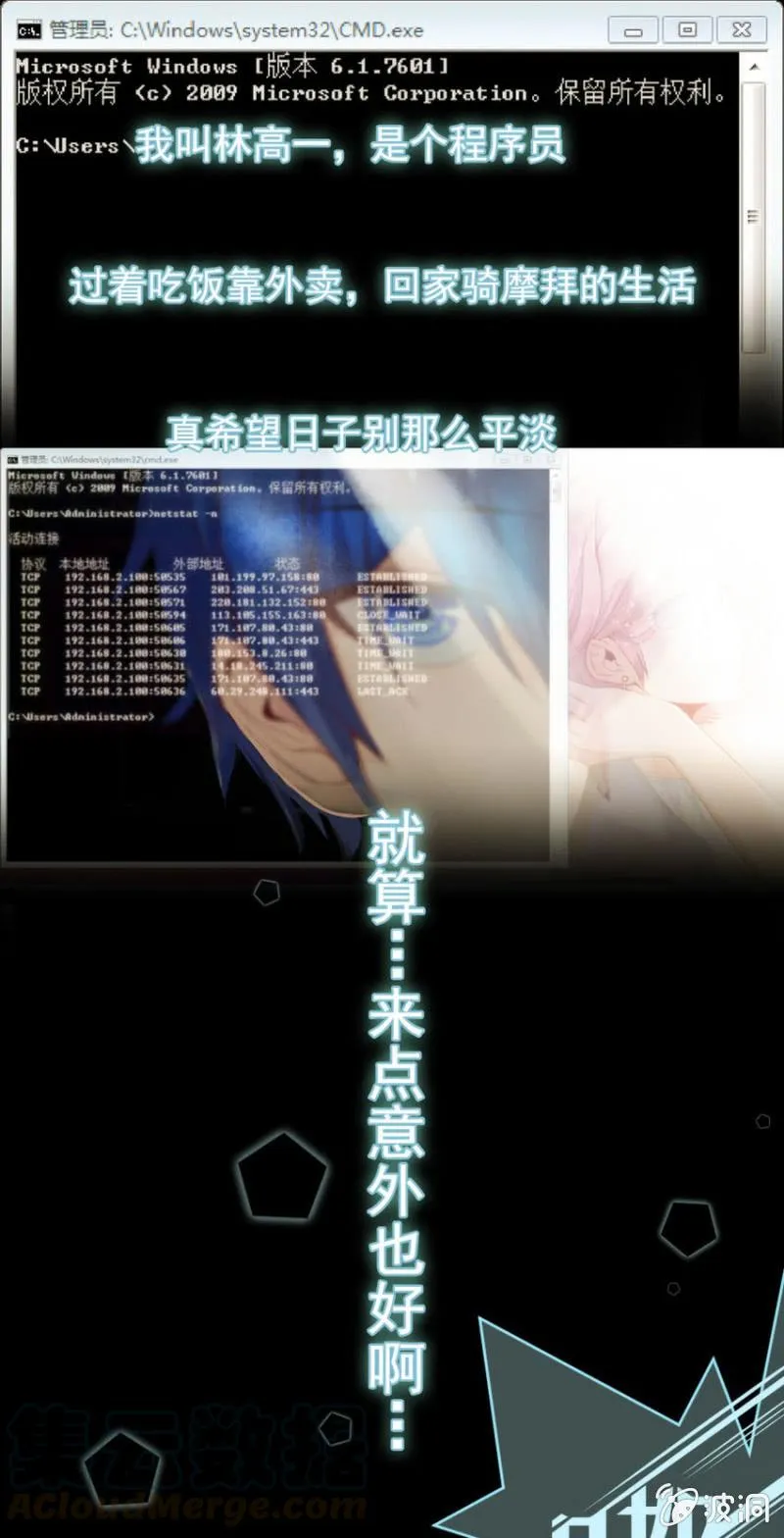 预告 第1页