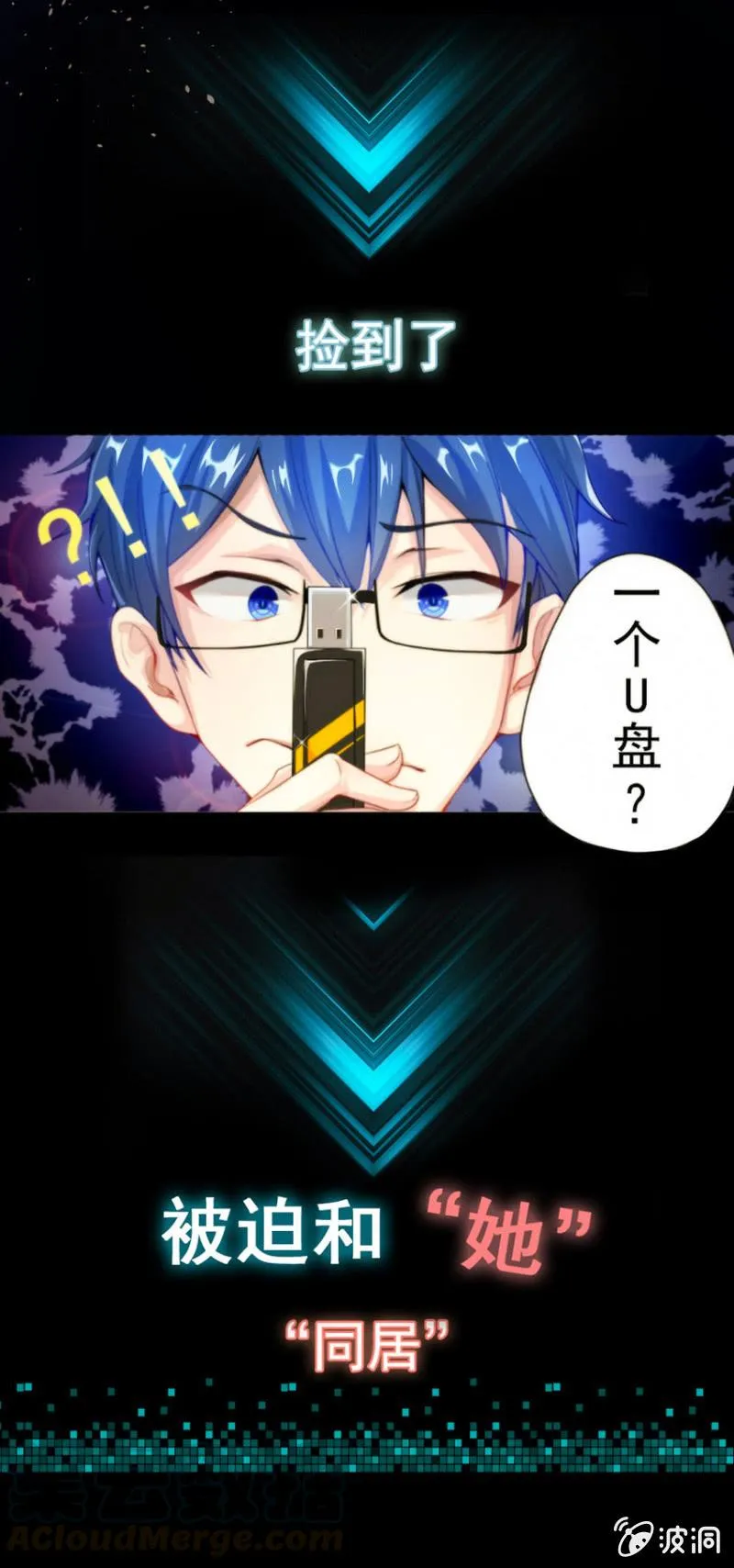 预告 第5页