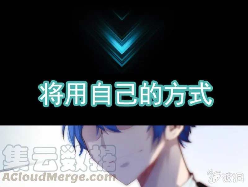 预告 第13页
