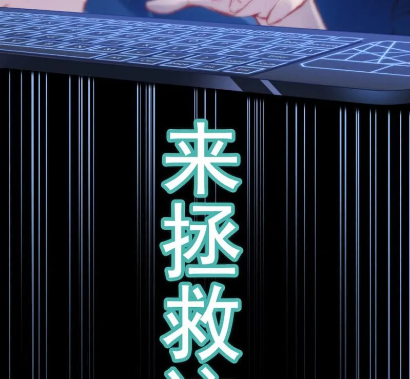 预告 第15页