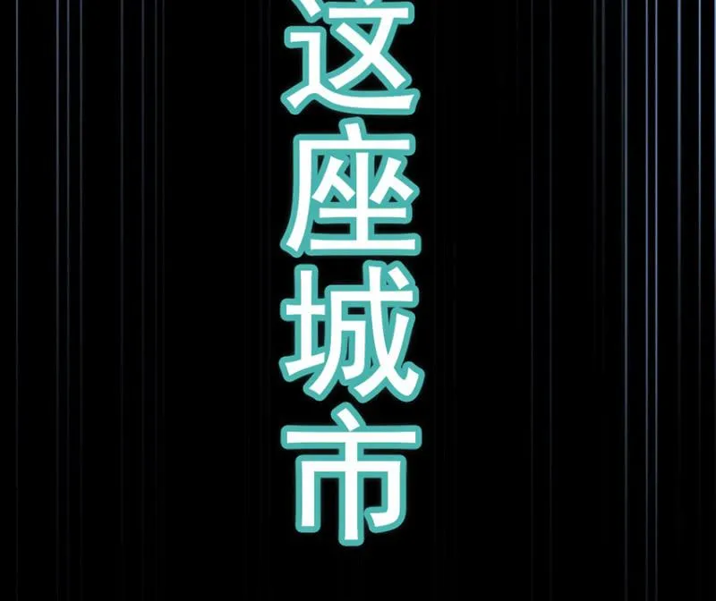 预告 第16页