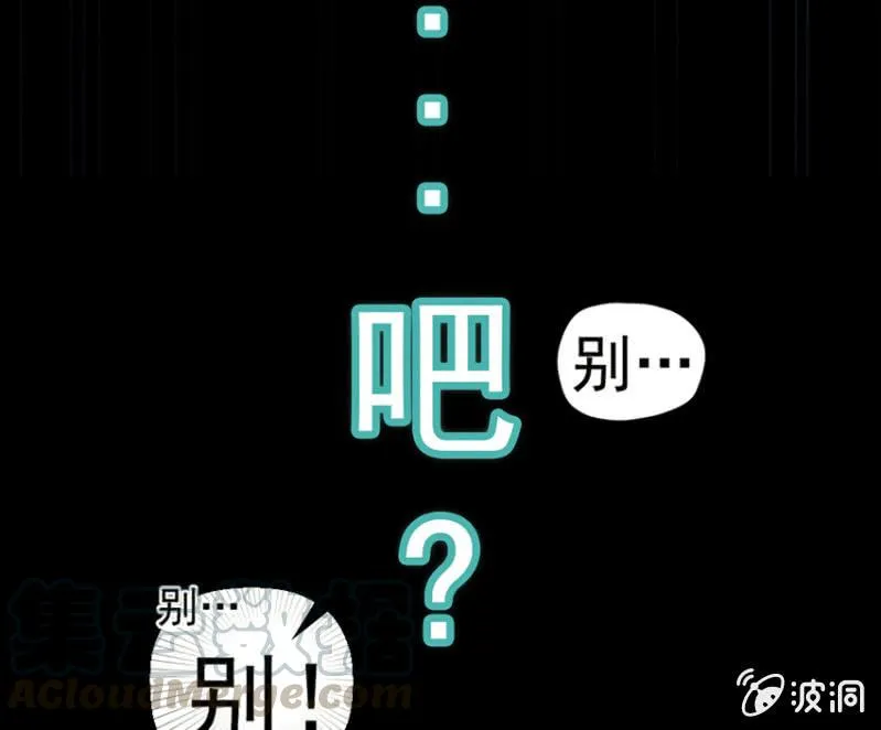 预告 第17页