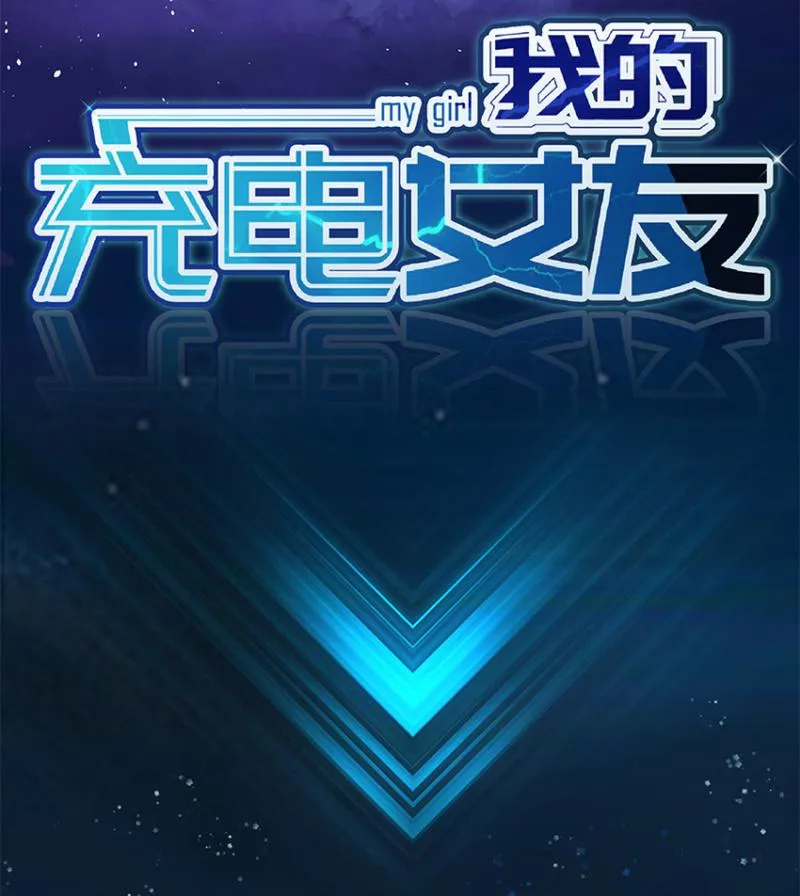 这U盘有毒？！ 第2页
