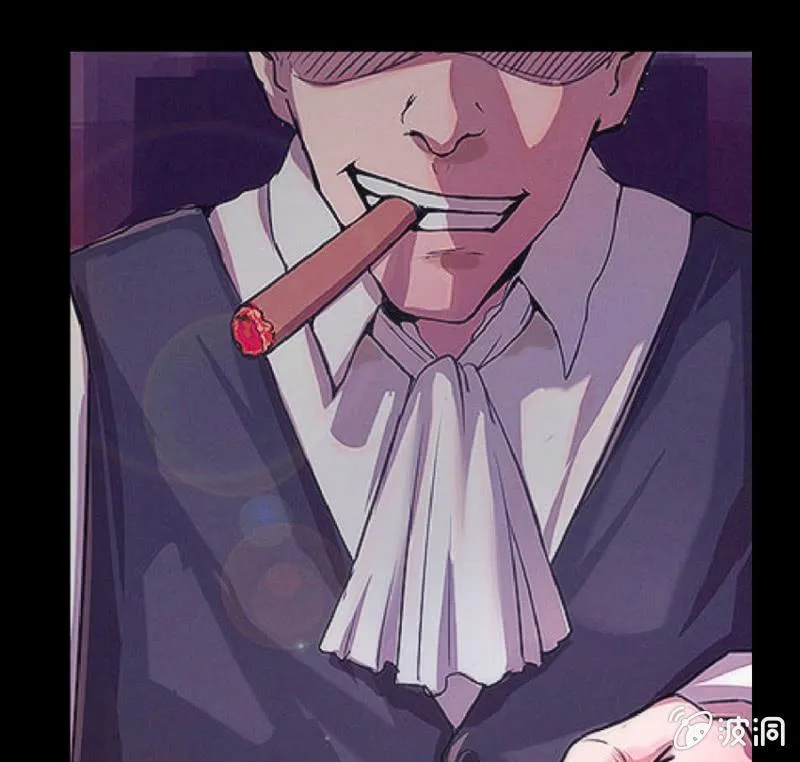 这U盘有毒？！ 第21页