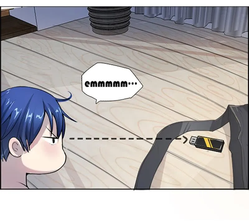 这U盘有毒？！ 第82页