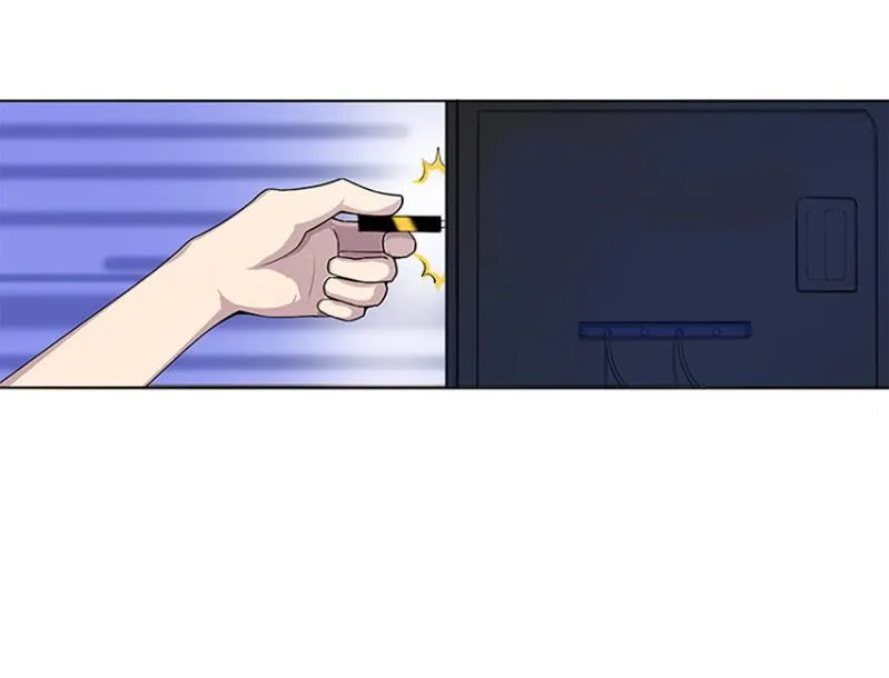 这U盘有毒？！ 第84页