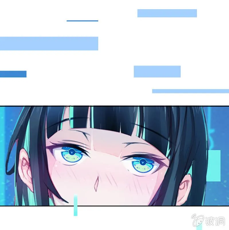 这U盘有毒？！ 第93页