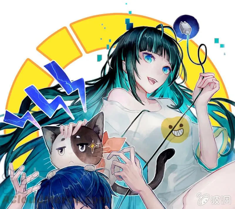 电脑里的“老师”说话了！ 第1页