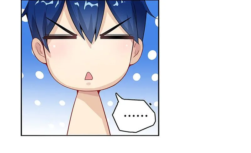 电脑里的“老师”说话了！ 第16页