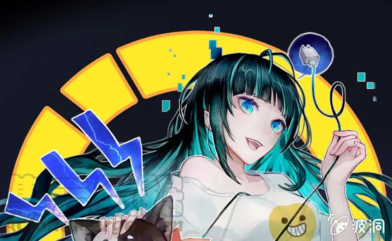 “我…死了吗？” 第1页