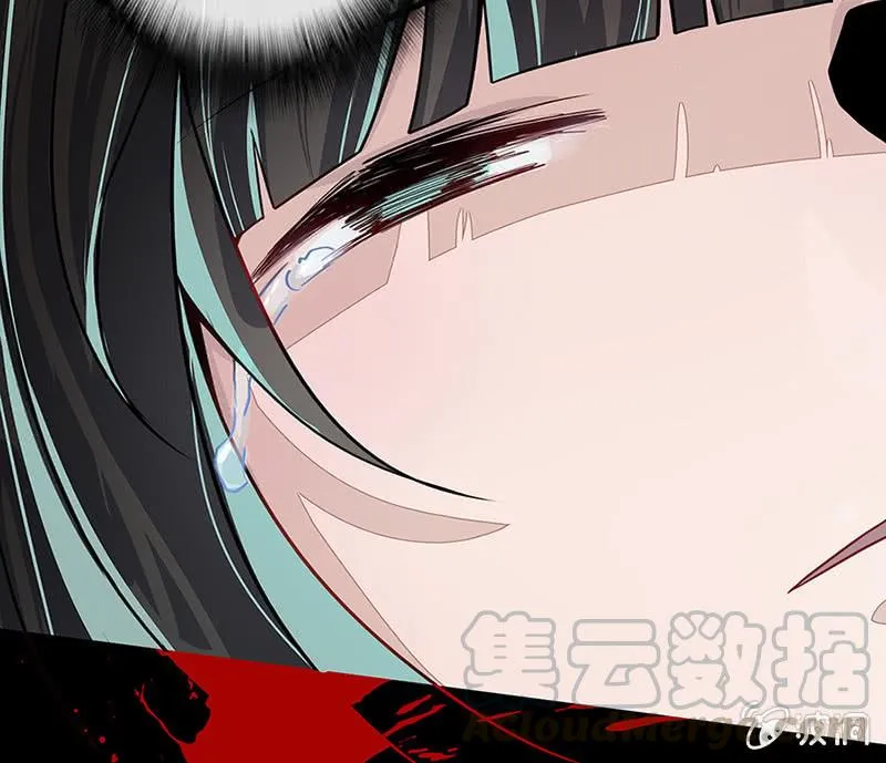 “我…死了吗？” 第21页