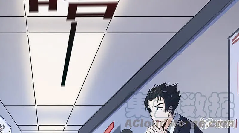 “我…死了吗？” 第41页