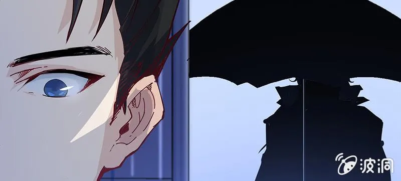 “我…死了吗？” 第97页