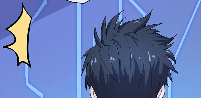“我…死了吗？” 第108页