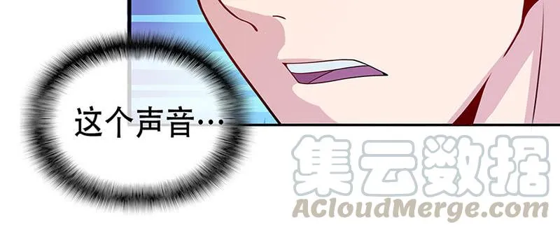 “我…死了吗？” 第111页