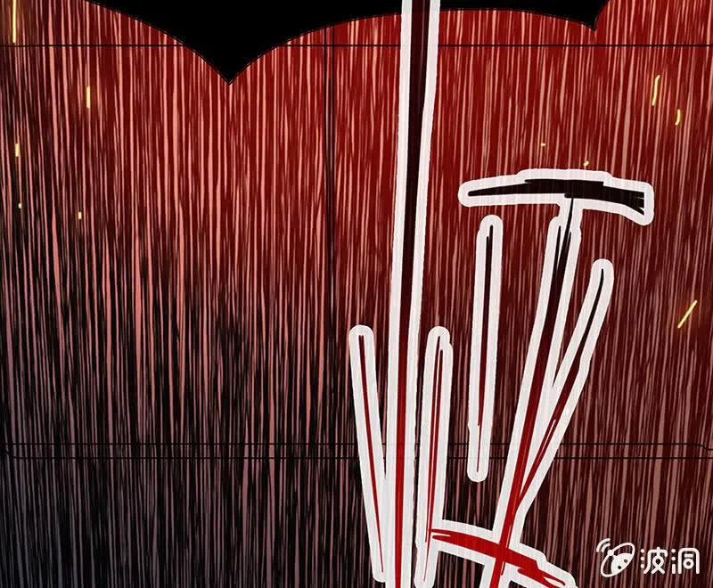 “我…死了吗？” 第117页