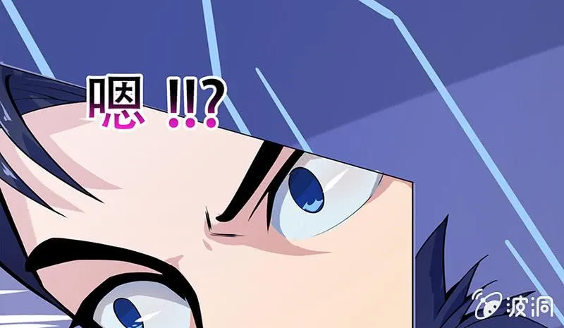 “我…死了吗？” 第129页