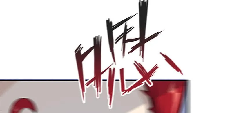 “我…死了吗？” 第148页