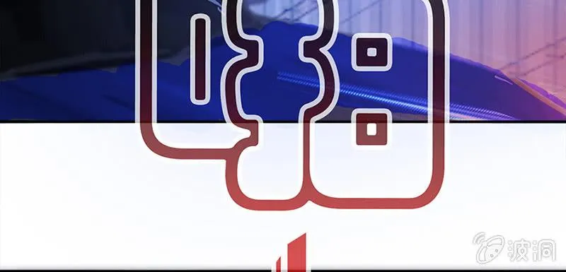 “我…死了吗？” 第157页