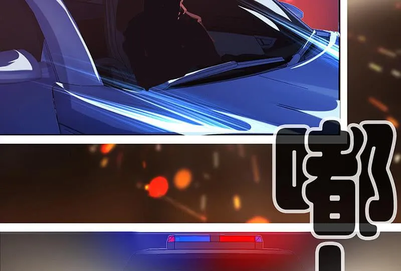 “我…死了吗？” 第167页