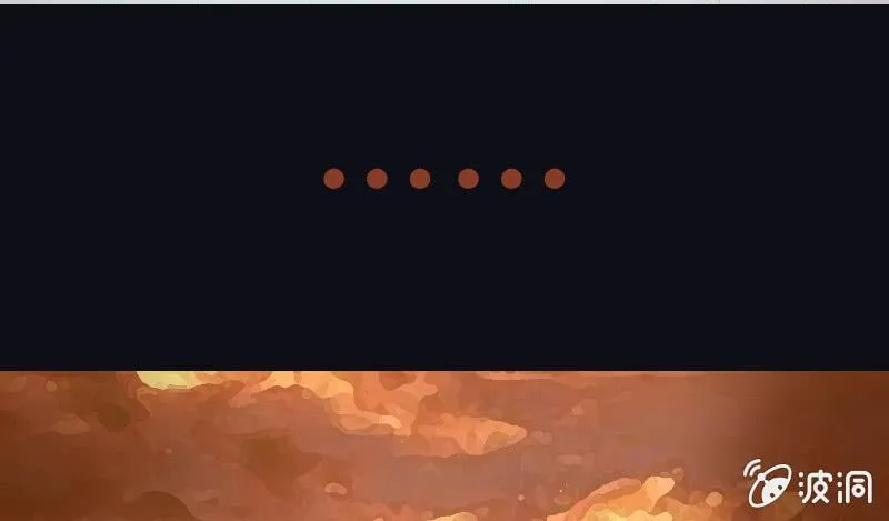 门外的黑影！ 第69页