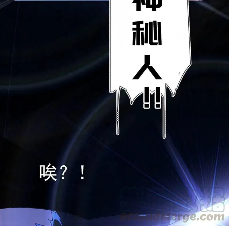 囧囧，一切交给你了！ 第36页